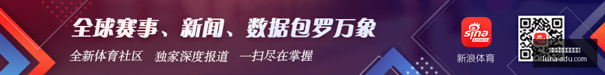 费耶诺德主,场胜利轻松,锁定悬殊实,最新百家乐算牌教学官网,最新百家乐算牌教学网页版,最新百家乐算牌教学App下载,最新百家乐算牌教学全站服务,最新百家乐算牌教学极速登录