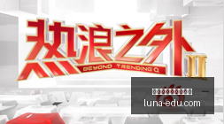 深度解析,铁桶防线对,决残阵红魔,最新百家乐算牌教学官网,最新百家乐算牌教学网页版,最新百家乐算牌教学App下载,最新百家乐算牌教学全站服务,最新百家乐算牌教学极速登录