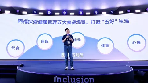 2026赛季对决前瞻最新百家乐算牌教学网页版：海港国安激情碰撞，外援对决谁能胜出刘祝润领衔五外援挑战单核国安